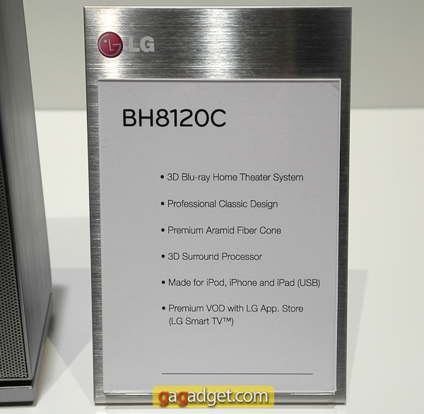 bh8120c-3.jpg