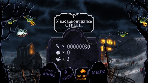 shoot_zombirds01.jpg