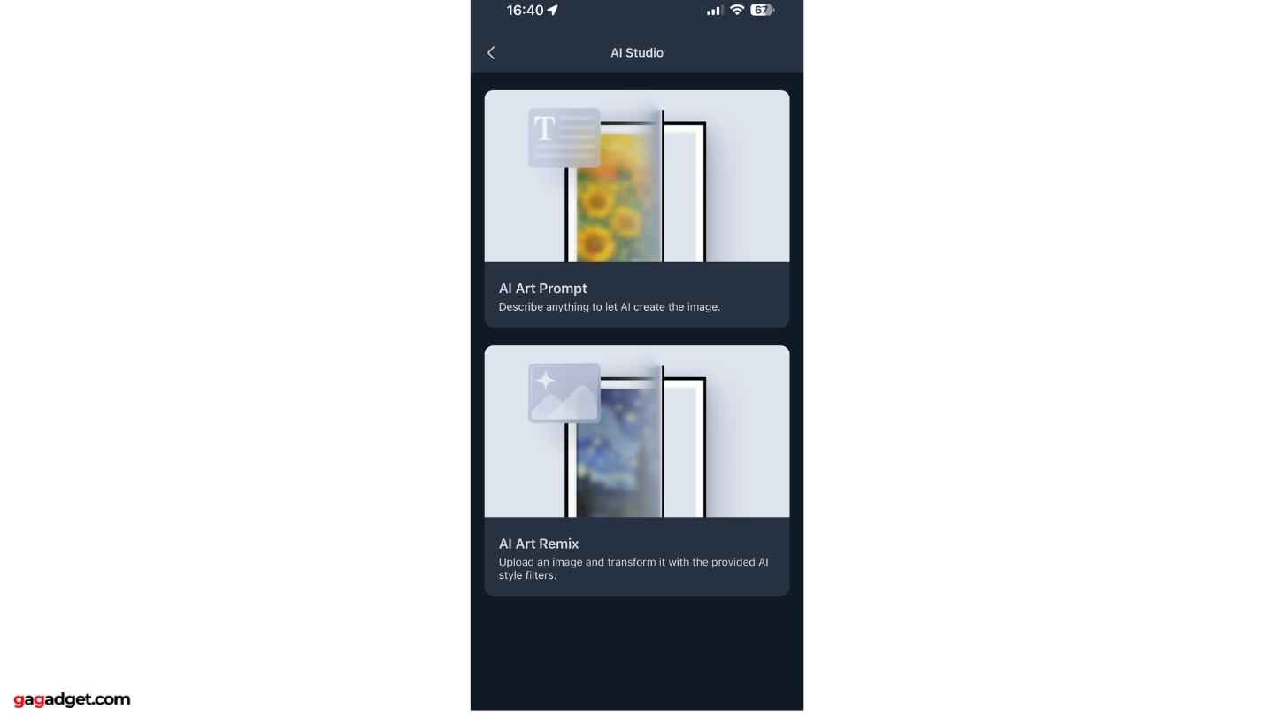 Comparaison des tailles des cadres d'art AI de SwitchBot