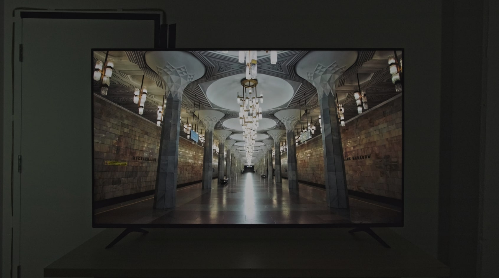TV LG de la série UQ7570 de 55 pouces à moins de 500