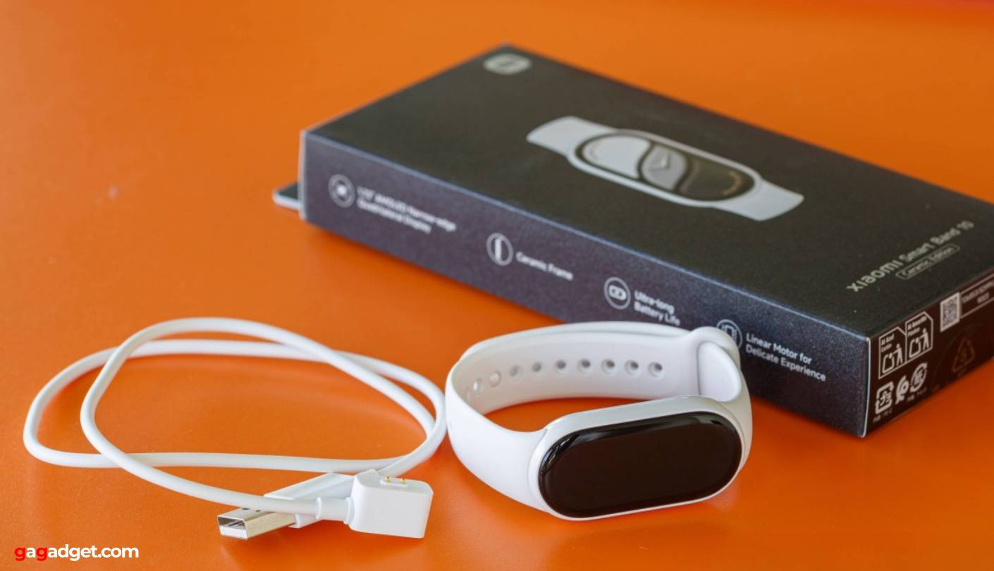 Xiaomi Smart Band 10, traceur de fitness débutant