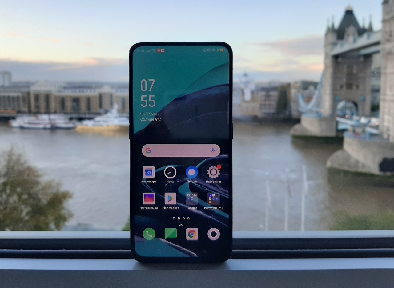 У чотири руки: OPPO Reno2 своїми очима