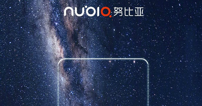 У ZTE вскоре тоже выйдет безрамочный смартфон. Это будет новая Nubia