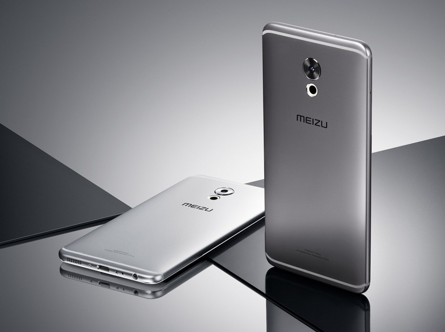 Meizu 16 will be released in August, 4 months after Meizu 15