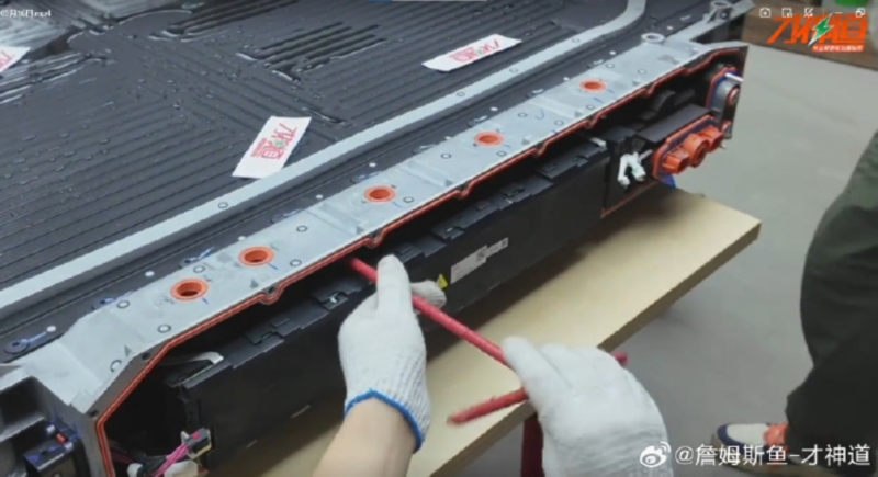 Батарея Fang Cheng Bao Ti3