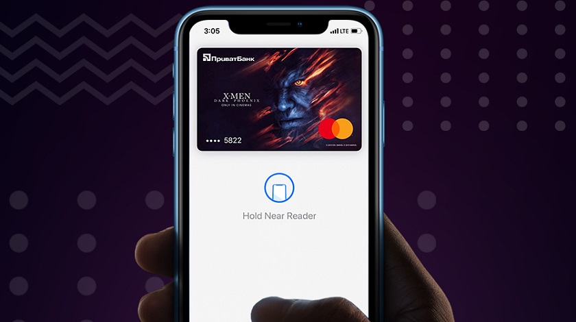 ПриватБанк та Mastercard дали можливість українцям першими в світі змінювати дизайн цифрових карт