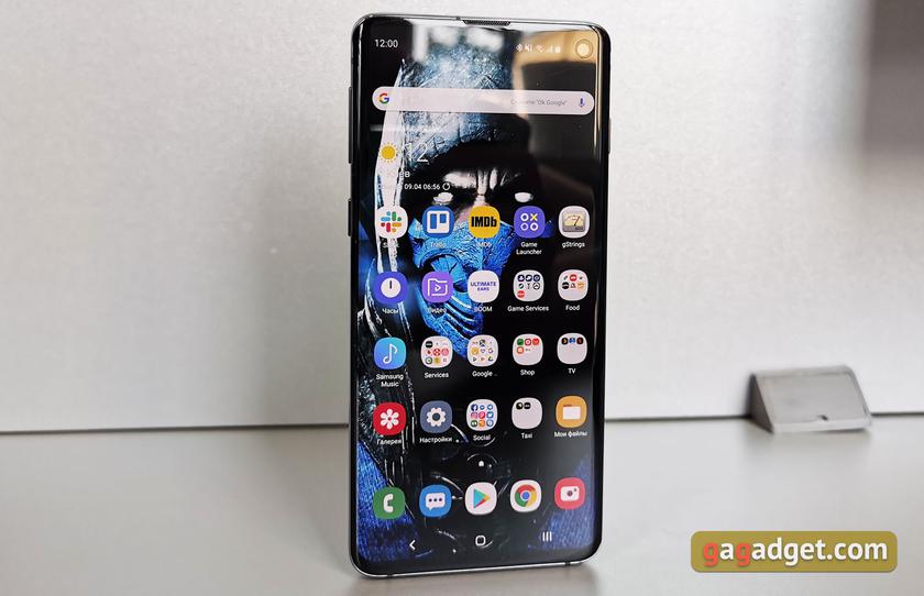 Samsung готує нову версію Galaxy S10 - зі збільшеним обсягом пам'яті та іншою камерою