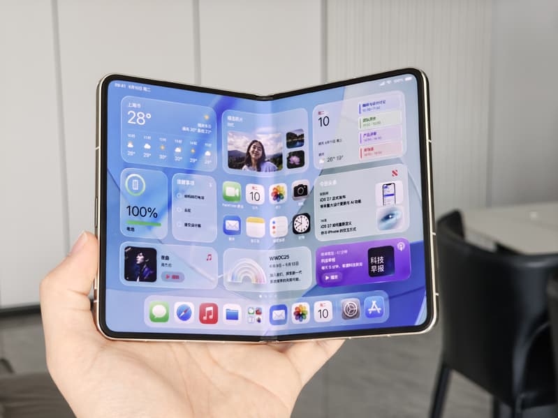 iPhone Ultra у розкладеному вигляді