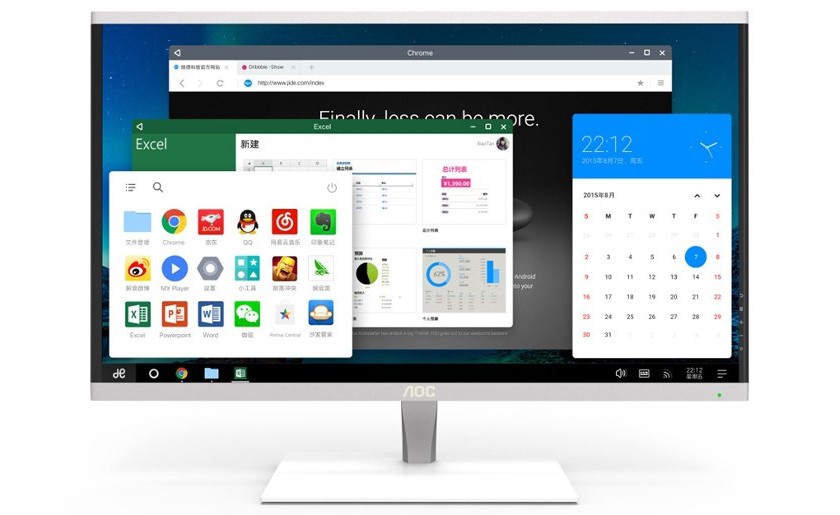 AOC выпустила моноблок Mars на Remix OS