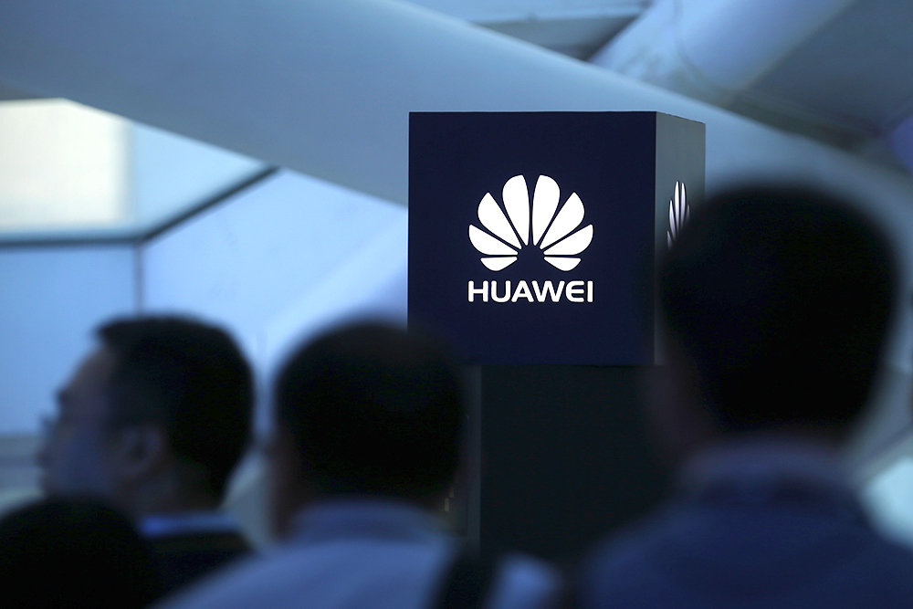 Intel, Qualcomm та Broadcom теж відмовляються від співпраці з Huawei