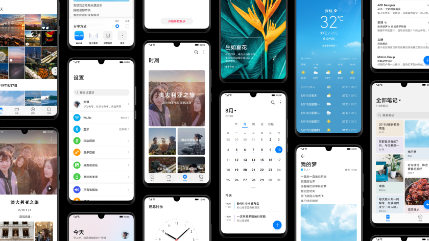 Huawei запускает тестирование Android 10 с оболочкой EMUI 10/Magic UI 3 для Mate 20, Honor 20 и ещё шести моделей