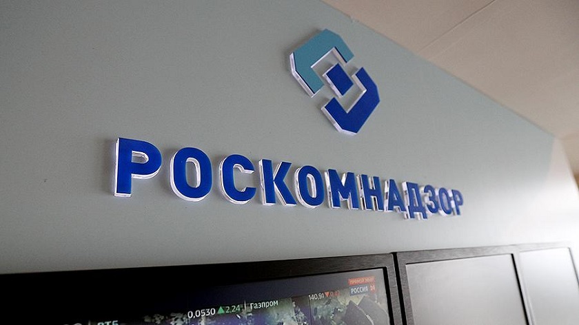 Роскомнадзор увеличит скорость блокировки сайтов