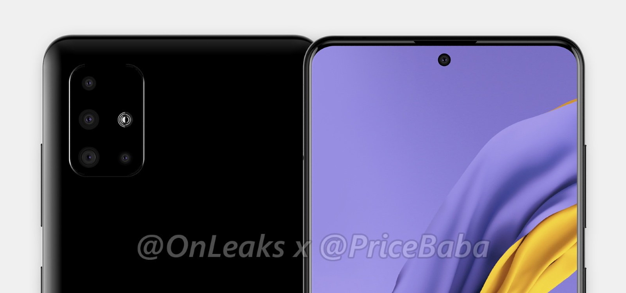 Джерело: Samsung Galaxy A51 отримає квадро-камеру з додатковим 5-мегапіксельним сенсором для макрофотографій