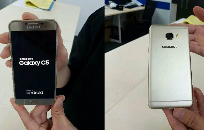 Цены и характеристики металлических Samsung Galaxy C5 и C7