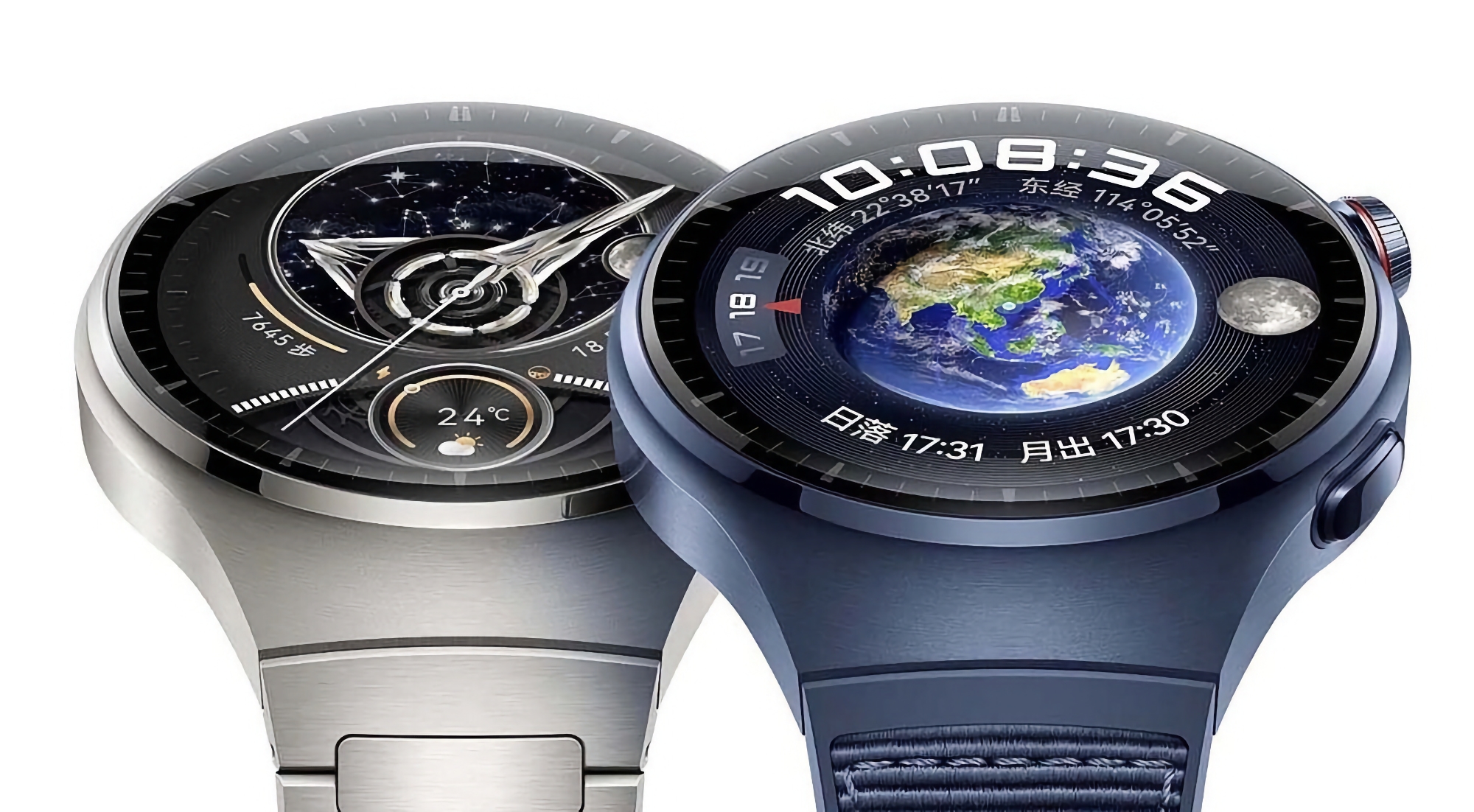 Quand et quelles smartwatches Huawei seront équipées de HarmonyOS 4