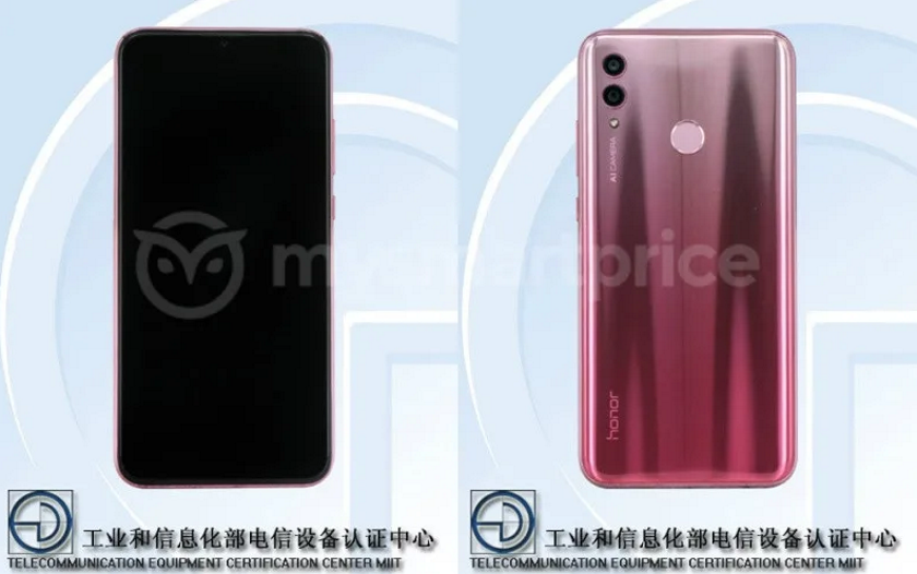В сеть утекли основные характеристики смартфона Honor 10 Lite