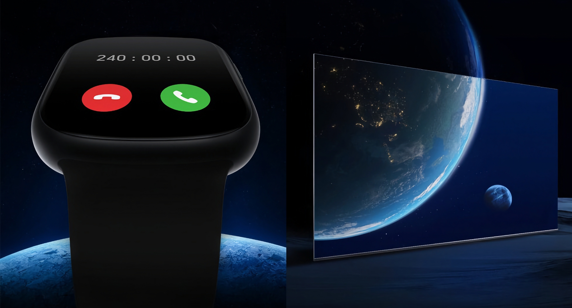 C'est officiel : Honor dévoilera une montre intelligente dotée d'une carte eSIM et un nouveau téléviseur intelligent le 12 juillet.