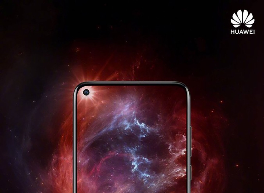 Huawei Nova 4 в TENAA: 6.39-дюймовый экран с отверстием и тройная основная камера