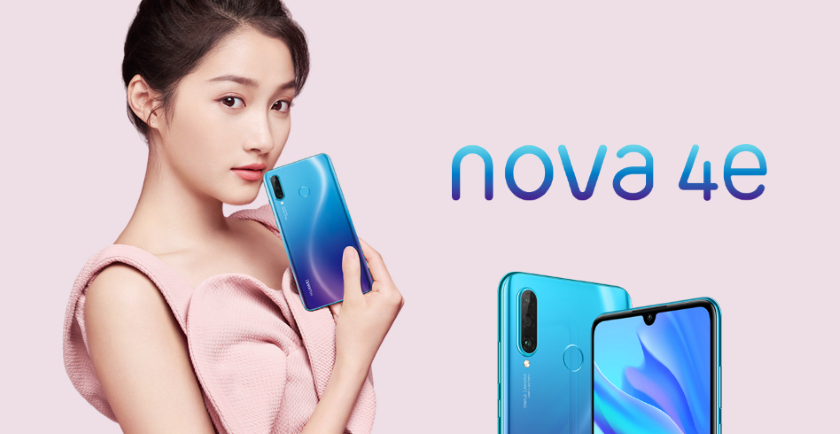 Huawei Nova 4e: потрійна основна камера, чіп Kirin 710 та цінник від $300