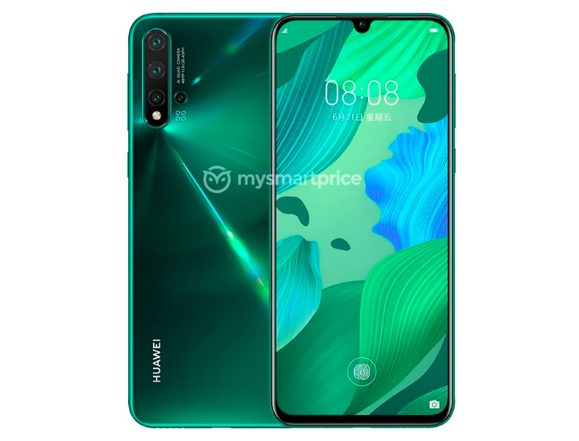 Скільки коштуватиме флагманський смартфон Huawei Nova 5 Pro