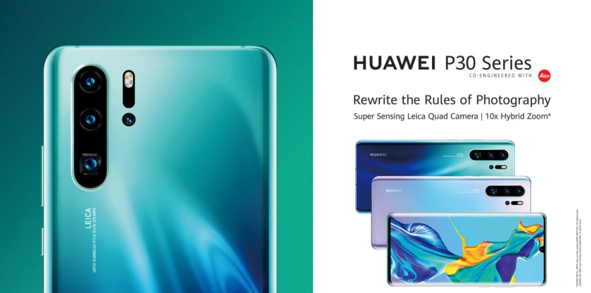 Як і де подивитися презентацію смартфонів Huawei P30