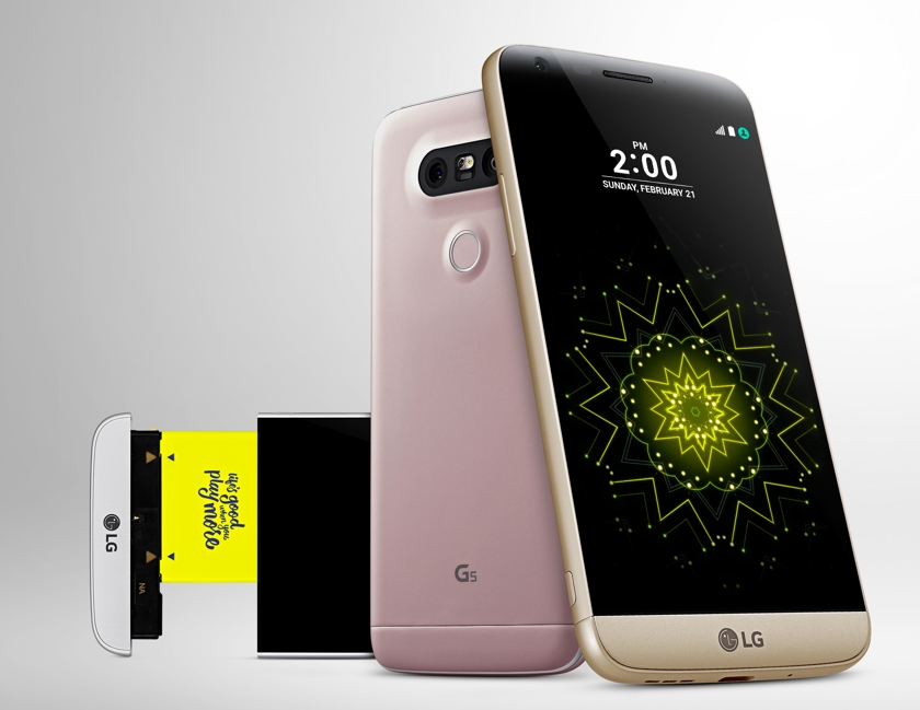 LG G5 SE оказался "урезанной" модификацией флагмана