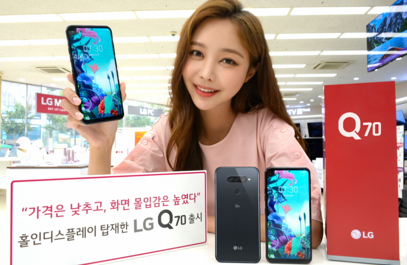 LG Q70: «дырявый» дисплей, чип Snapdragon 675, NFC, защита MIL-STD-810G, отдельная кнопка для Google Assistant и ценник в $453