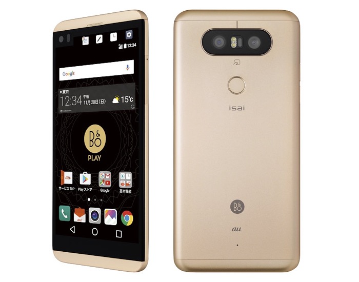 LG V20 S станет мини-версией флагмана для Европы
