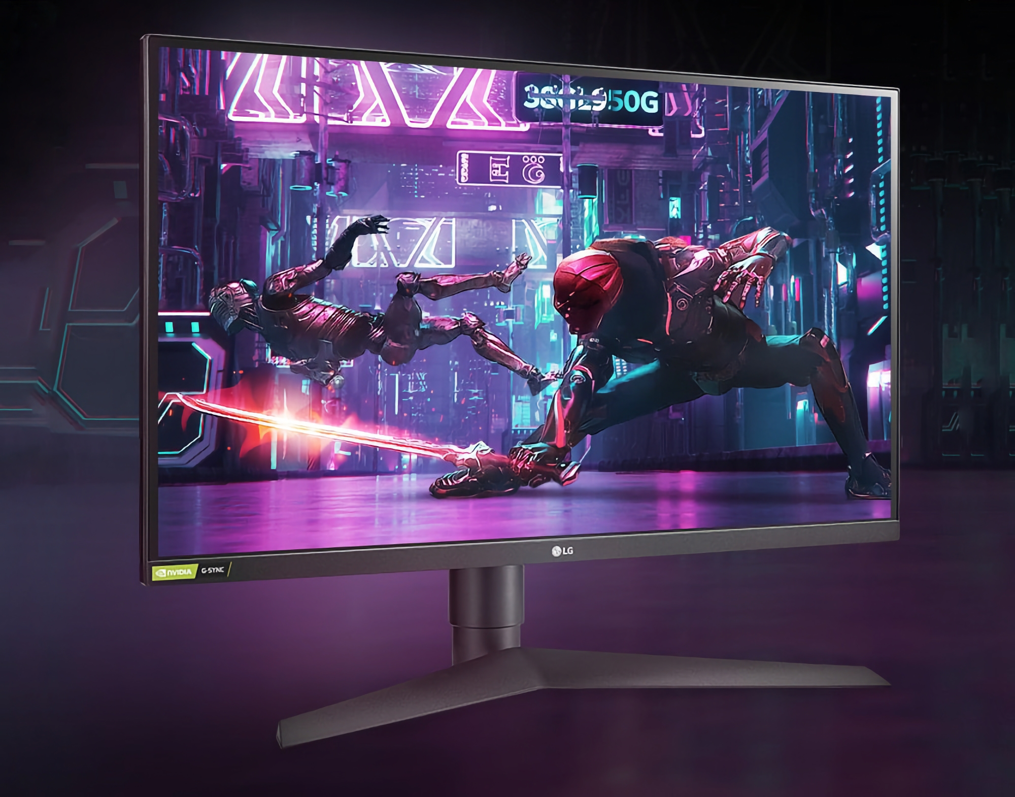 LG UltraGear QHD monitor with 27-inch 144Hz screen available at a discounted price of $83 on Amazon