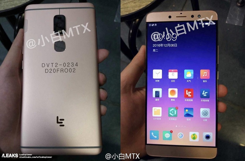 В Сети появились фотографии фаблета LeEco LEX920
