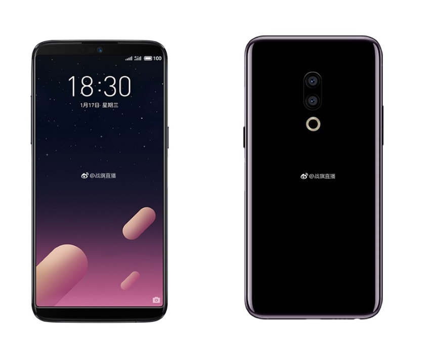 Rumor: the flagship smartphone Meizu 15 will be presented in April