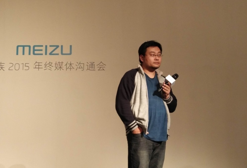 Вице-президент и соучредитель Meizu Ли Нан покидает компанию