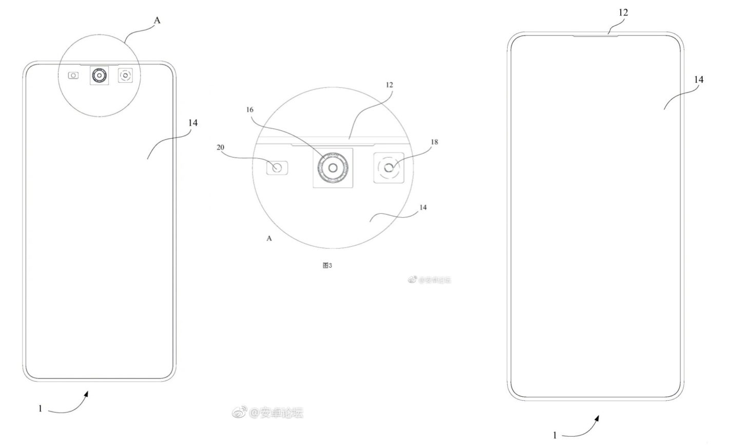 Meizu also hides the front camera under the smartphone display