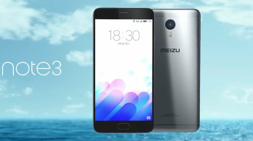 Meizu представила металлический смартфон M3 Note