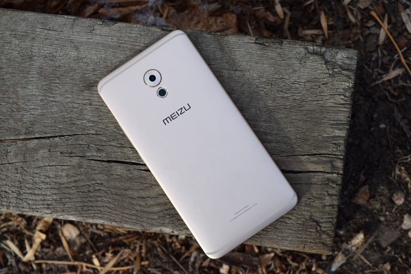 Слух: Meizu готовит к выходу собственный процессор