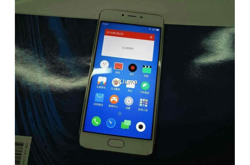 Металлический 5-дюймовый Meizu M3S на живых фото