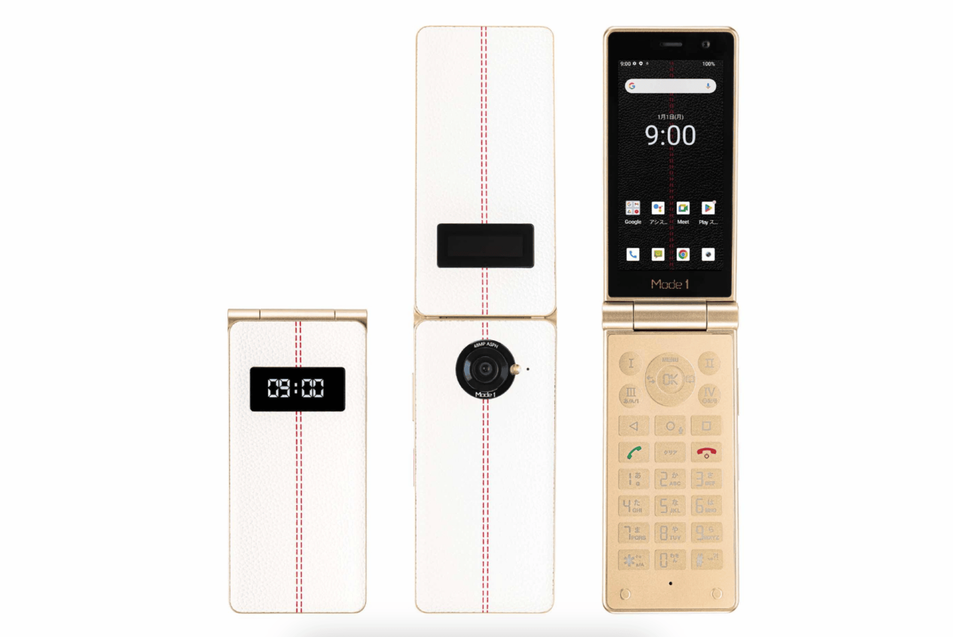 Mode 1 RETRO II : un "clamshell" de style rétro avec des caractéristiques modernes
