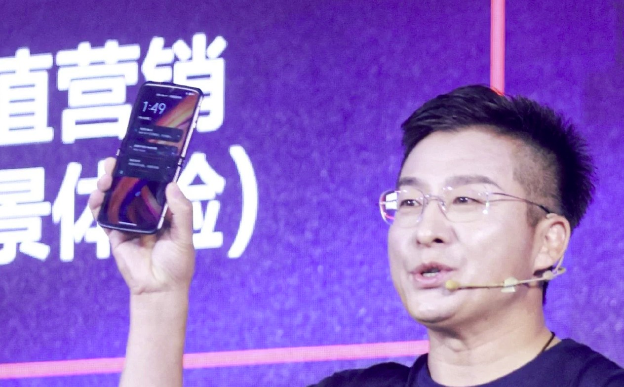The Motorola Razr 2022's design was revealed