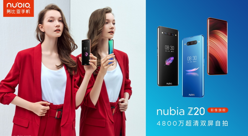 Nubia Z20: два AMOLED-дисплея, потрійна камера на 48 Мп, топовий процесор Snapdragon 855 Plus та цінник від $496