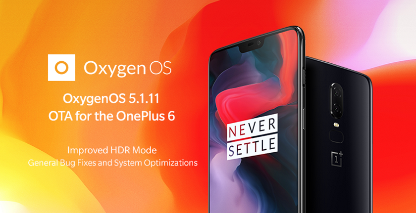 OnePlus 6 получил OxygenOS 5.1.11: улучшили HDR и исправили проблему с мерцанием экрана