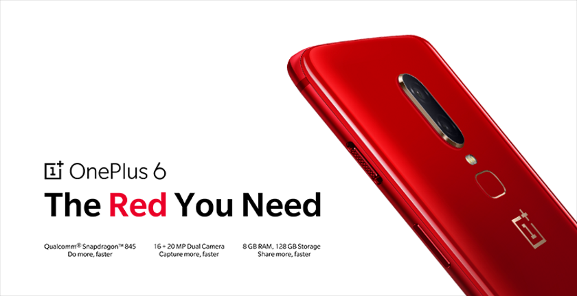 OnePlus анонсировала флагман OnePlus 6 в красном цвете