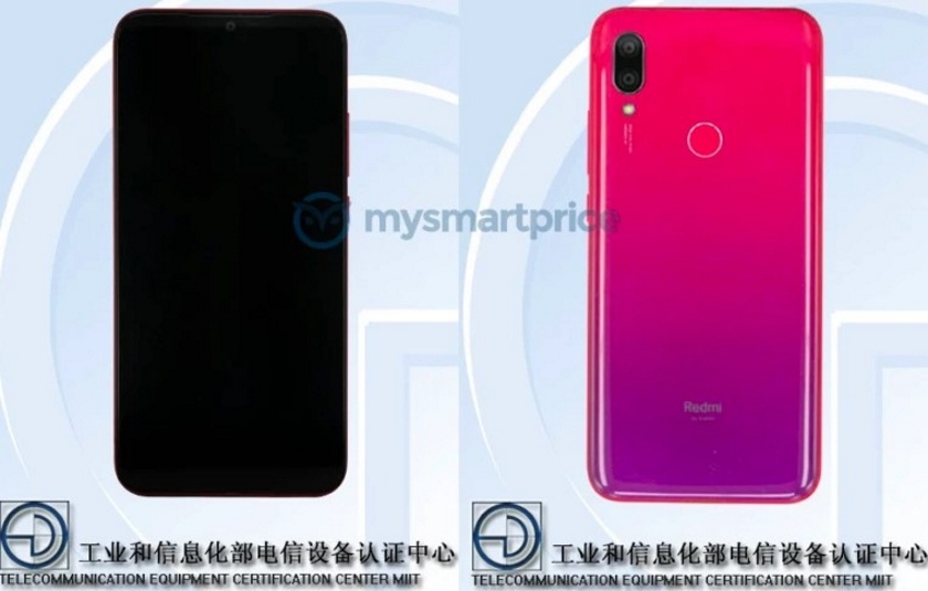 TENAA раскрыла внешний вид и особенности смартфона Redmi 7