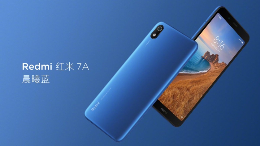 Redmi 7A: бюджетник із 5.45-дюймовим екраном, чіпом Snapdragon 439 та акумулятором на 4000 мАг