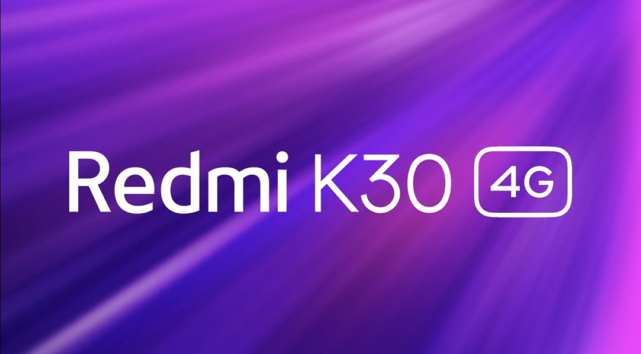 Xiaomi випустить 4G-версію Redmi K30: новинку вже помітили в TENAA із чипом Snapdragon 730G