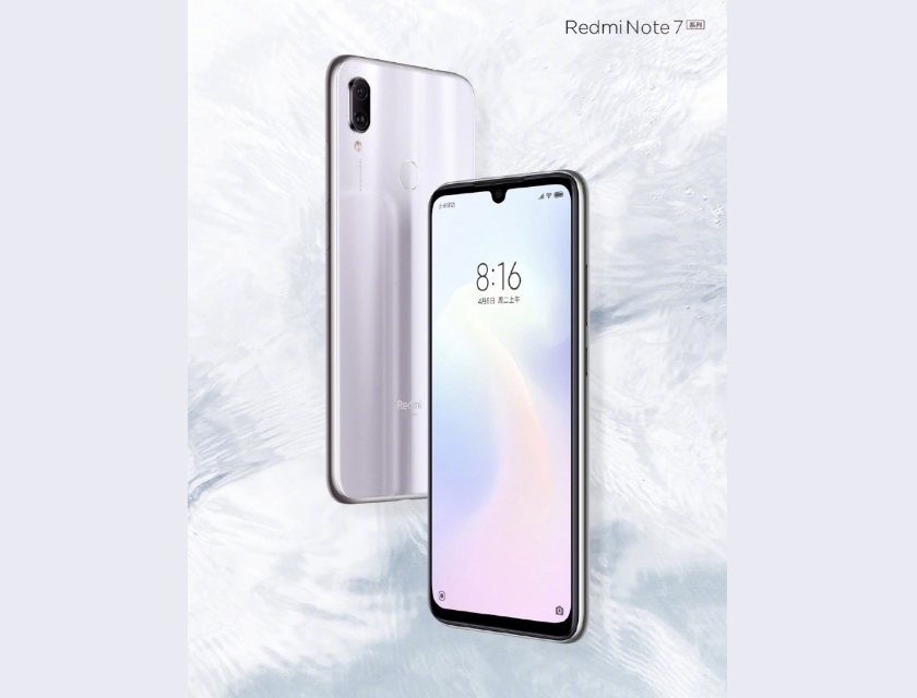 Xiaomi анонсувала нове забарвлення корпусу для Redmi Note 7 та Redmi Note 7 Pro