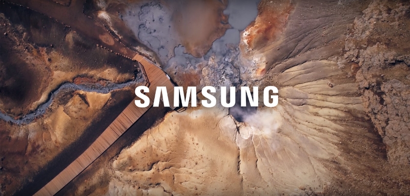Samsung представила новую версию рингтона "Over the Horizon" для Galaxy S9