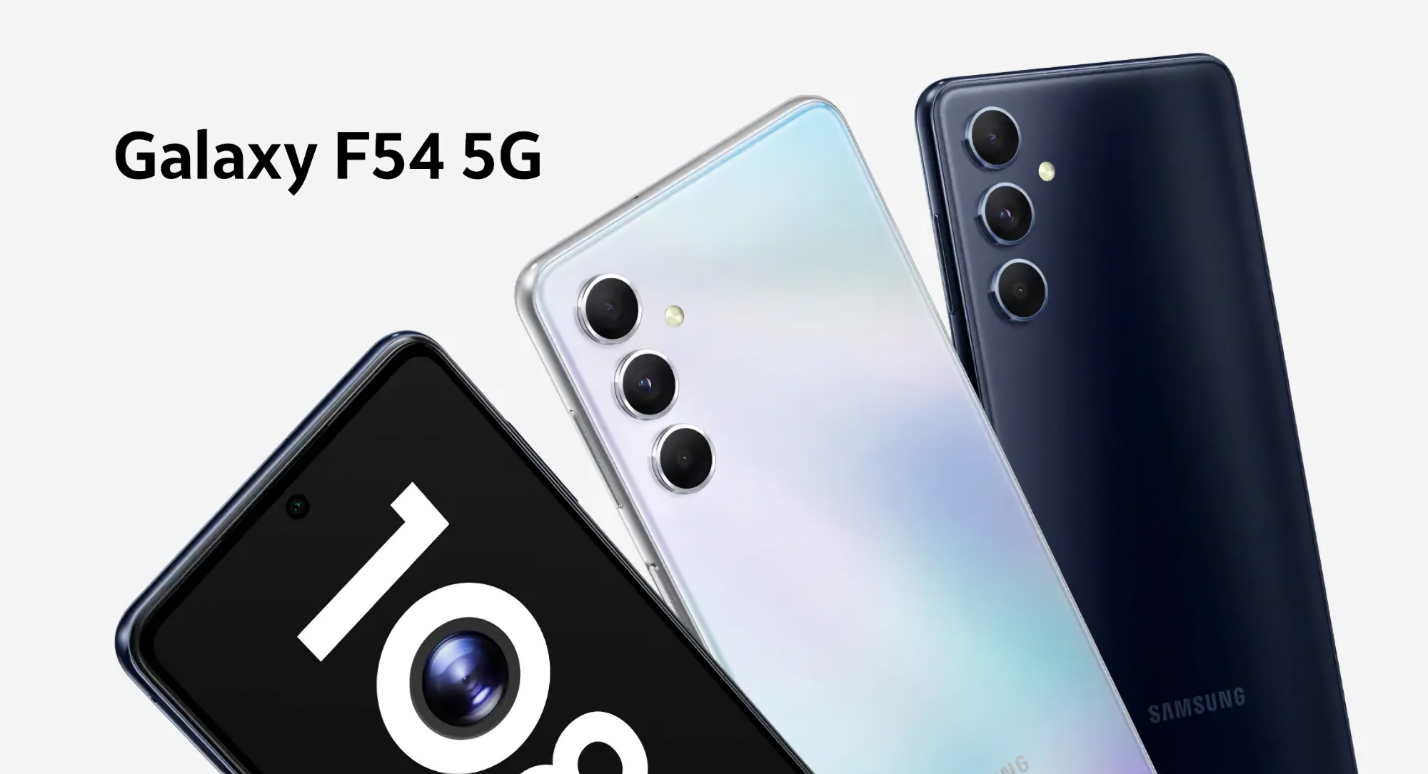 Le Samsung Galaxy F54 avec Exynos 1380, 256 Go de mémoire, un écran 120 Hz et une batterie 6000 mAh coûtera 345 $.