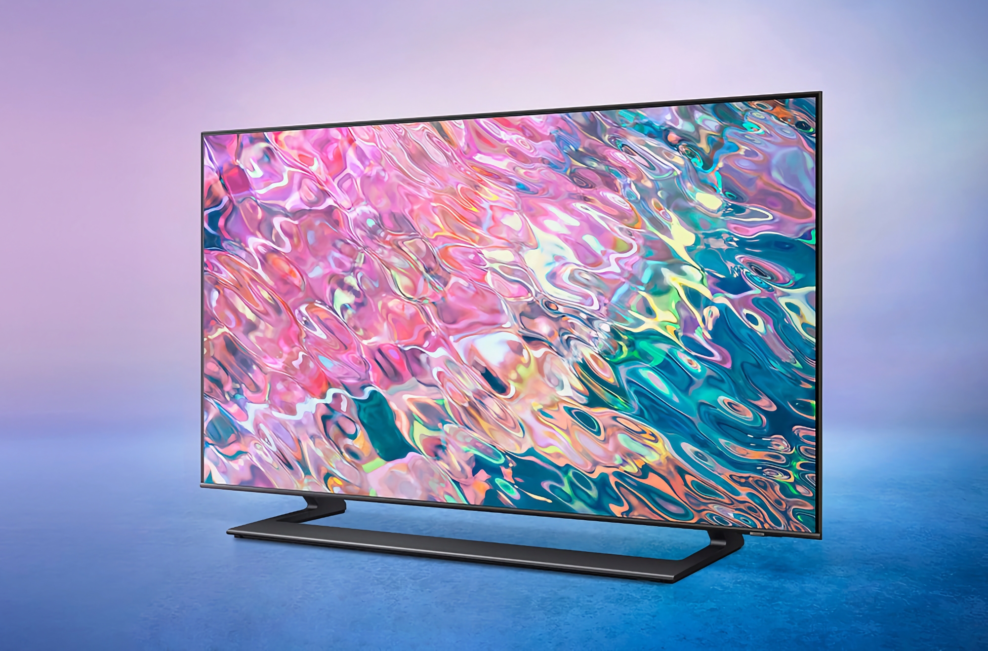 Samsung QE43Q65B sur Amazon : Télévision intelligente de 43 pouces avec écran QLED 4K à 65 € de réduction