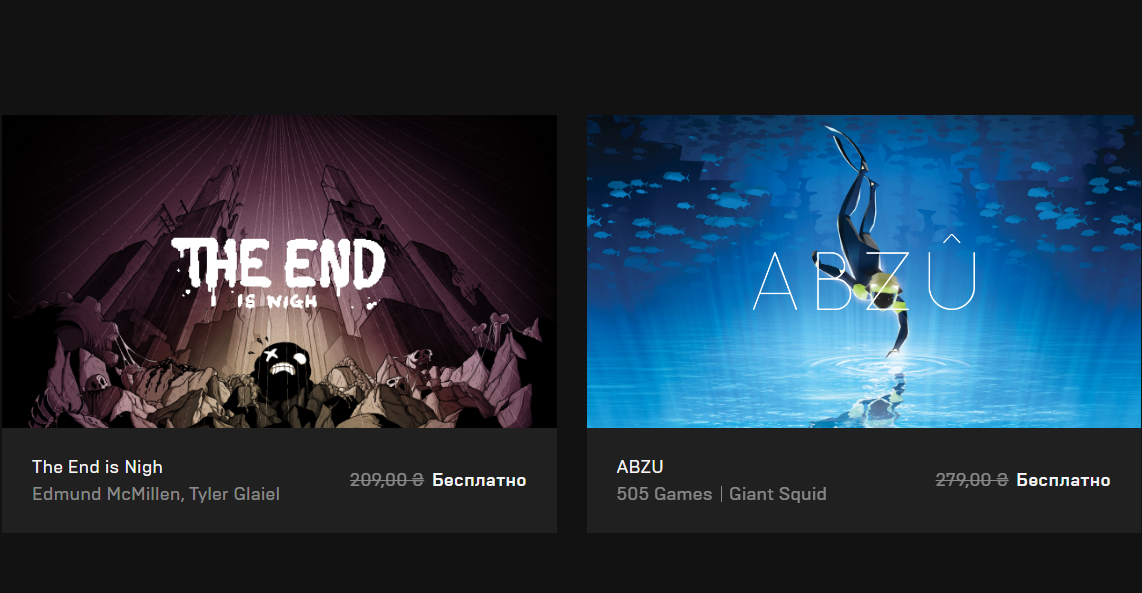 Epic Games Store безкоштовно роздає The End Is Nigh від автора Super Meat Boy та ABZU