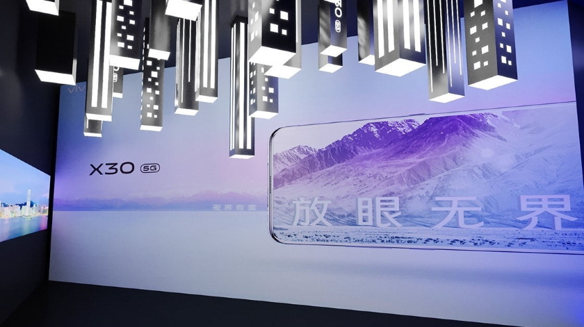 Vivo X30 5G стане першим смартфоном на ринку з чіпом Exynos 980